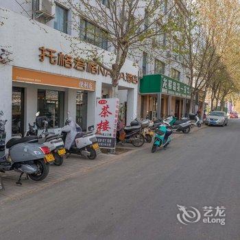 托格若格NARA酒店(牡丹公园上海市场地铁站店)酒店提供图片