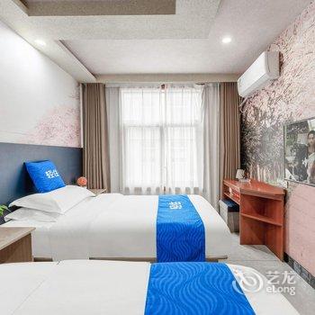 西安罗漫酒店(音乐学院小寨地铁站店)酒店提供图片