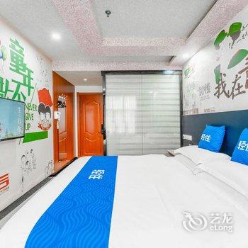 西安罗漫酒店(音乐学院小寨地铁站店)酒店提供图片