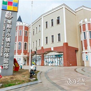 成都青青民宿(学院路西段分店)酒店提供图片