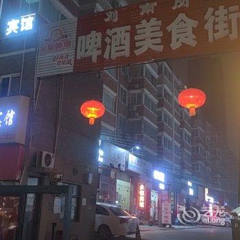 郑州永恒快捷宾馆酒店提供图片