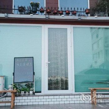 青岛孟令玲公寓酒店提供图片