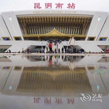 四季酒店(昆明高铁南站大学城店)酒店提供图片