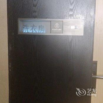 包头楼外楼智雅酒店(白云区稀土广场店)酒店提供图片
