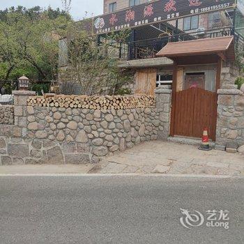 青岛崂山河东村民宿酒店提供图片