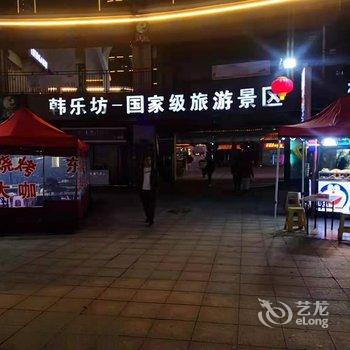 格林豪泰智选酒店(威海高铁总站韩乐坊店)酒店提供图片