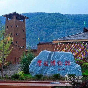 泸沽湖草海扎西苑客栈酒店提供图片