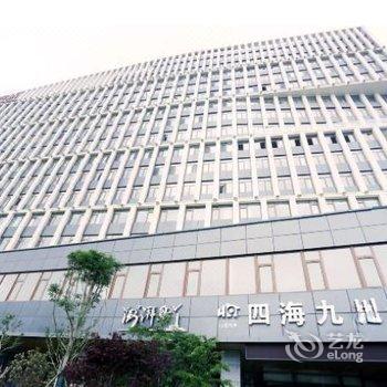 青岛W民宿酒店提供图片