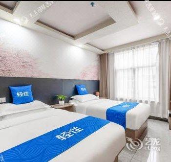 西安罗漫酒店(音乐学院小寨地铁站店)酒店提供图片