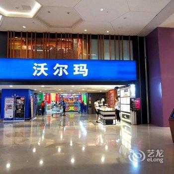 南宁国际会展中心/万象城/航洋对面/青山附近公寓(3号店)酒店提供图片