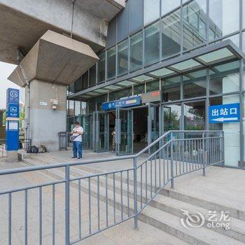 北京王1976公寓(辉煌国际大厦店)酒店提供图片