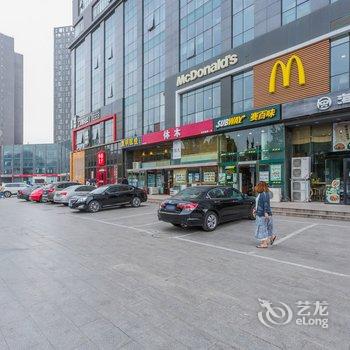 北京王1976公寓(辉煌国际大厦店)酒店提供图片