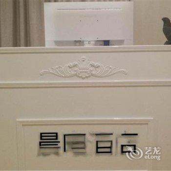 听松阁影院酒店公寓(西湖万达店)酒店提供图片