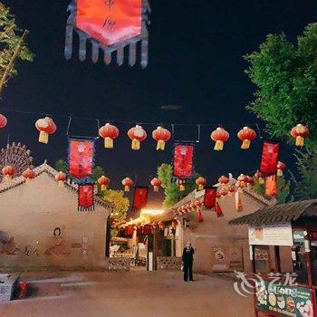扶风七星窑洞宾馆酒店提供图片