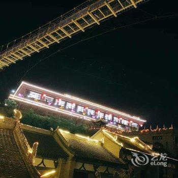 扶风七星窑洞宾馆酒店提供图片