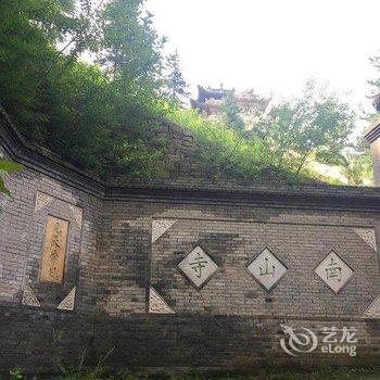 五台山迎客轩酒店提供图片
