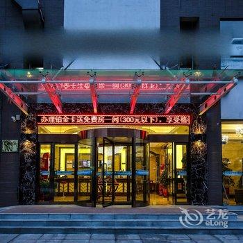 格林豪泰酒店(溧阳吾悦广场台港西路店)酒店提供图片