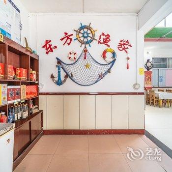 东方渔家特色民宿(北海路分店)酒店提供图片