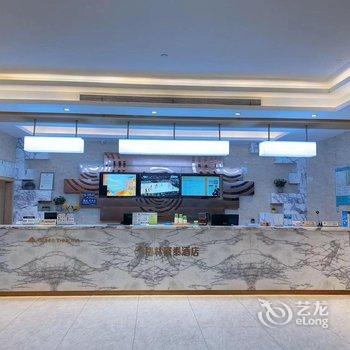 格林豪泰(嘉兴科技城广益路店)酒店提供图片