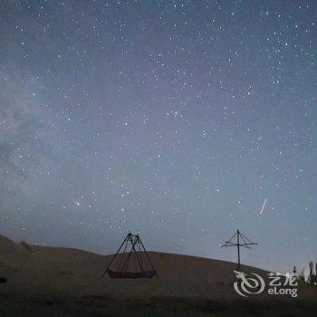 敦煌无疆户外沙漠星空露营基地酒店提供图片