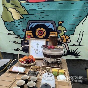北京春光小院酒店提供图片