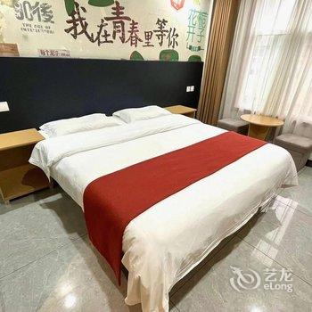 西安罗漫酒店(音乐学院小寨地铁站店)酒店提供图片