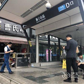 成都川师暖心公寓酒店提供图片