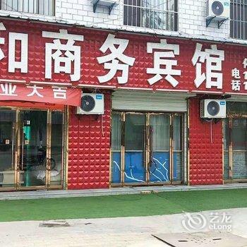 甘泉祥和商务宾馆酒店提供图片