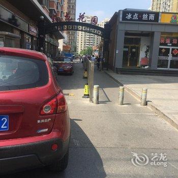 北京朝阳温馨驿站酒店提供图片