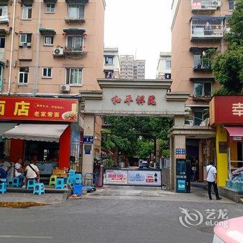 温馨之家公寓(火车南站店)酒店提供图片