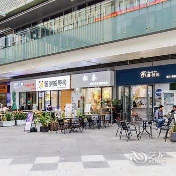 佛山山楂树公寓(万达新凯广场店)酒店提供图片