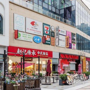 佛山山楂树公寓(万达新凯广场店)酒店提供图片