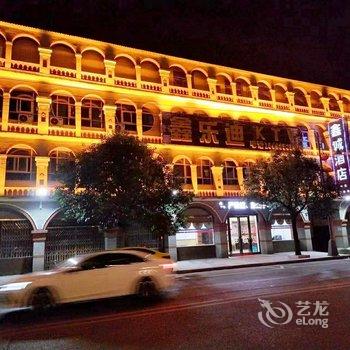 安顺鑫诚酒店酒店提供图片