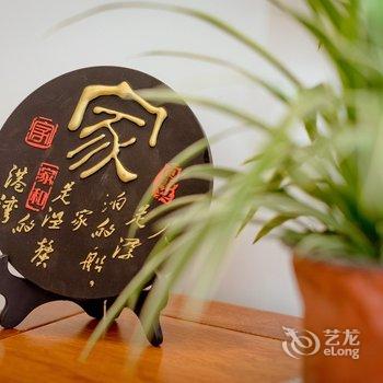 �һ�̶��Է����(�㰲·�ֵ�)�Ƶ��ṩͼƬ