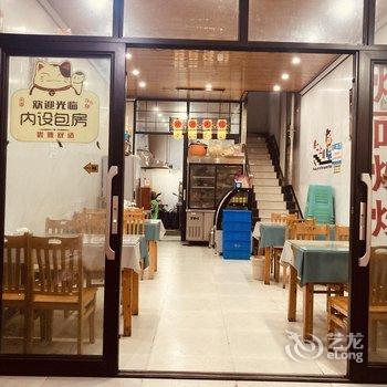 竹园宾馆酒店提供图片