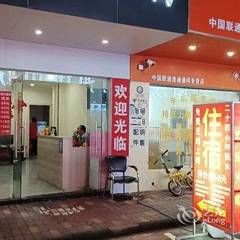 广州南沙柏林公寓酒店提供图片