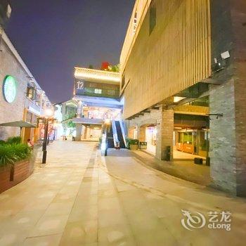 天地精品公寓企业天地旗舰店(瑞天路分店)酒店提供图片