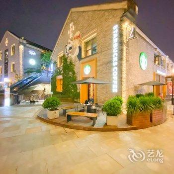 天地精品公寓企业天地旗舰店(瑞天路分店)酒店提供图片