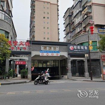 凤凰盛泰轻奢民宿酒店提供图片