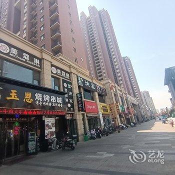 烟台万行智选假日酒店酒店提供图片