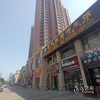 烟台万行智选假日酒店酒店提供图片