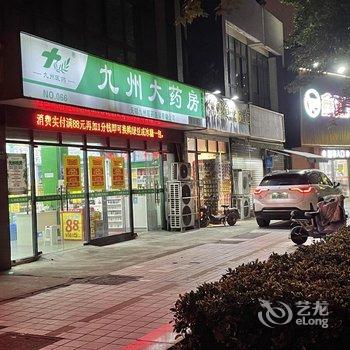 无锡市裕丰原简宿酒店提供图片