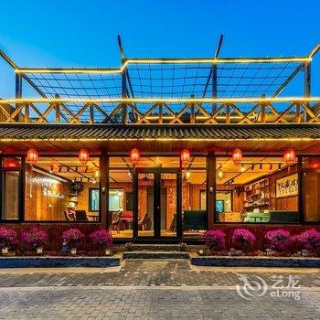 司马台汤泉民宿酒店提供图片