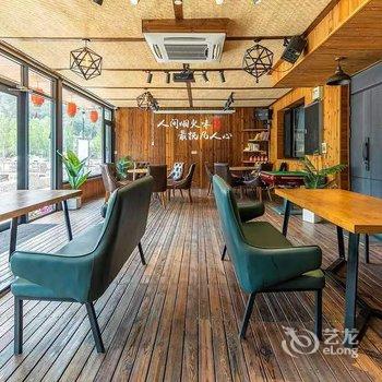 司马台汤泉民宿酒店提供图片
