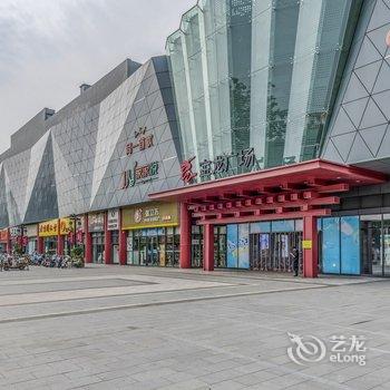 海阔凭鱼跃公寓(北关路1号分店)酒店提供图片