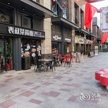 长隆天舒度假公寓(汉兴四街1号分店)酒店提供图片