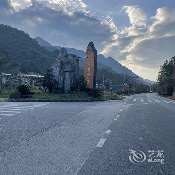 三清山陈家农庄酒店提供图片