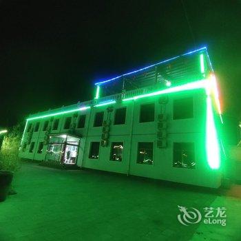 十渡旺福怡园酒店提供图片