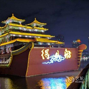 宜家宜居精品公寓(海滨南路分店)酒店提供图片
