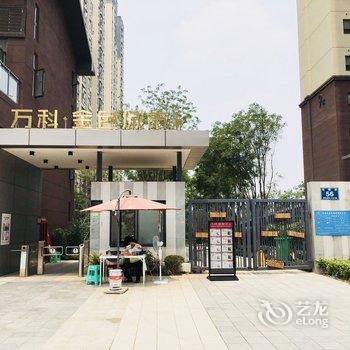 单解意公寓(丹桂街分店)酒店提供图片